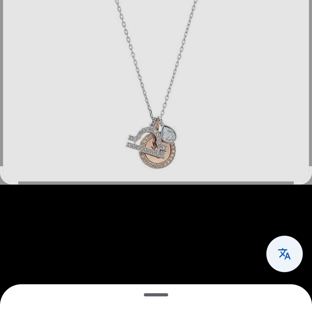 Swarovski Silver and Gold Minimalist Necklace